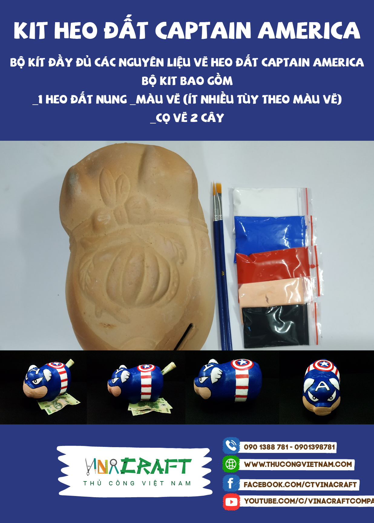 Kit heo đất Captain America
